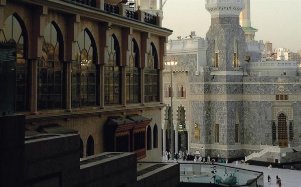 فندق سويس اوتيل مكة