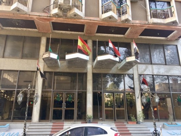 فندق سانتانا