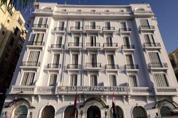 فندق وندسور بالاس الاسكندرية